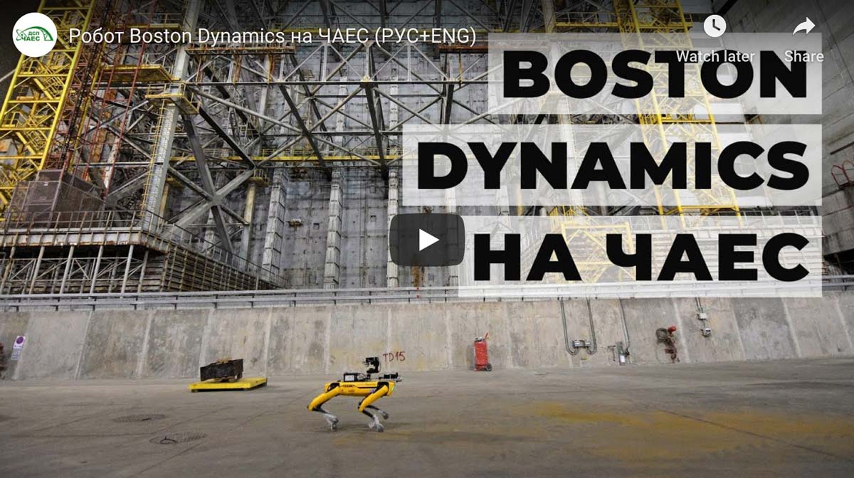 Watch Boston Dynamics’ Spot robot explore Chernobyl