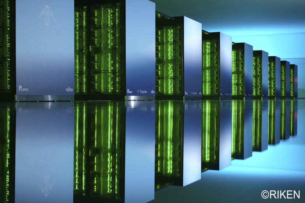 The Fugaku supercomputer
