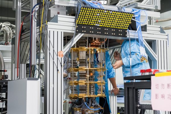 Workers calibrate and install the Chinas independently developed third generation superconducting quantum computer